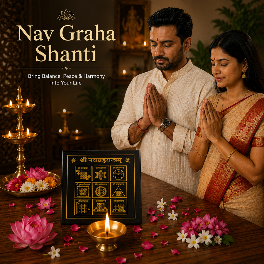 Nav Graha Yantra