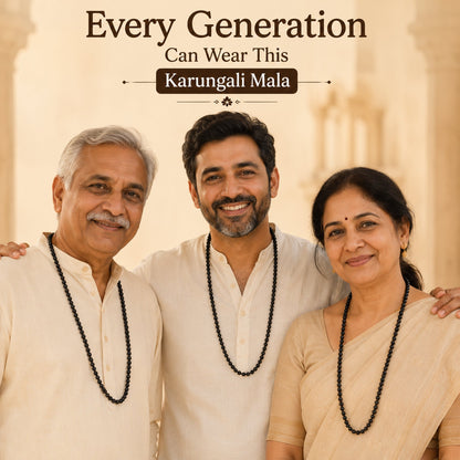 Karungali Malai 8mm ( 108 + 9 ) Beads - Gurunoor