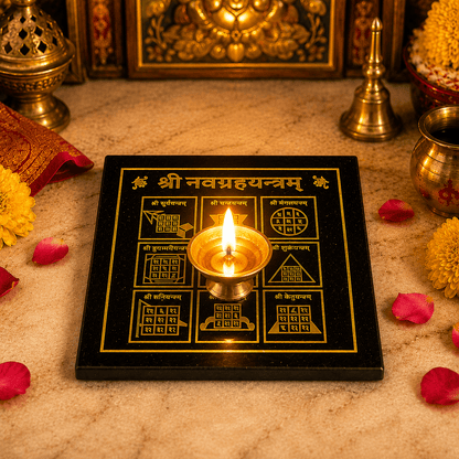Nav Graha Yantra - Gurunoor