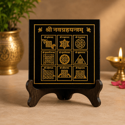 Nav Graha Yantra - Gurunoor