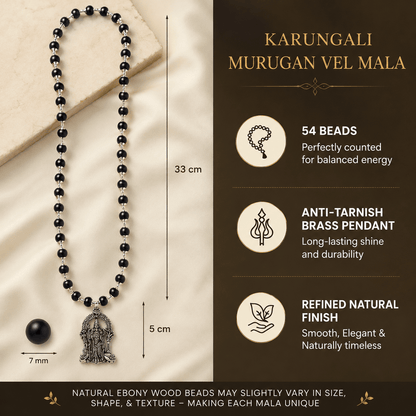 Silver Plated Karungali Mala with Murugan Pendant - Gurunoor